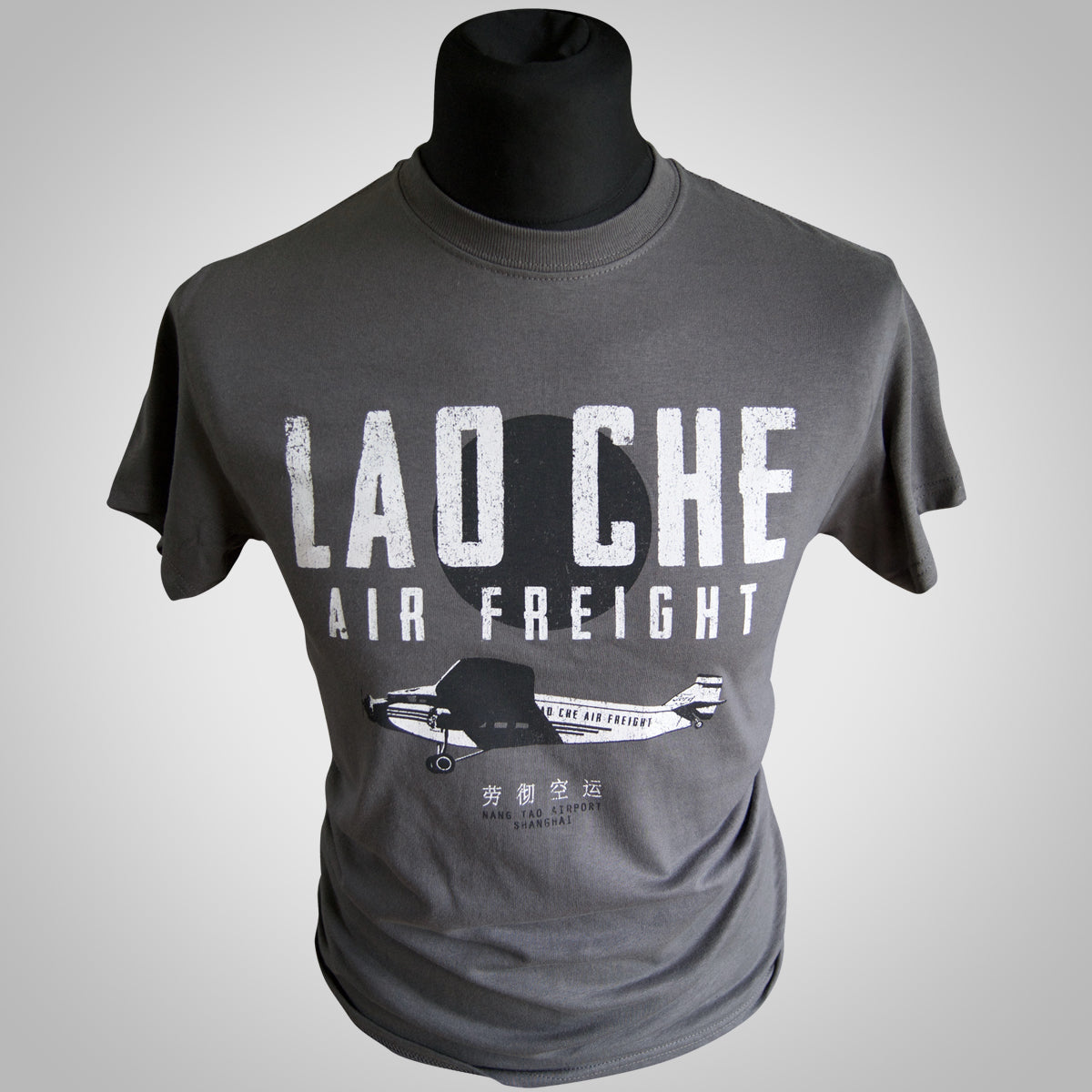 Lao Che Air Freight T Shirt (Colour Options)