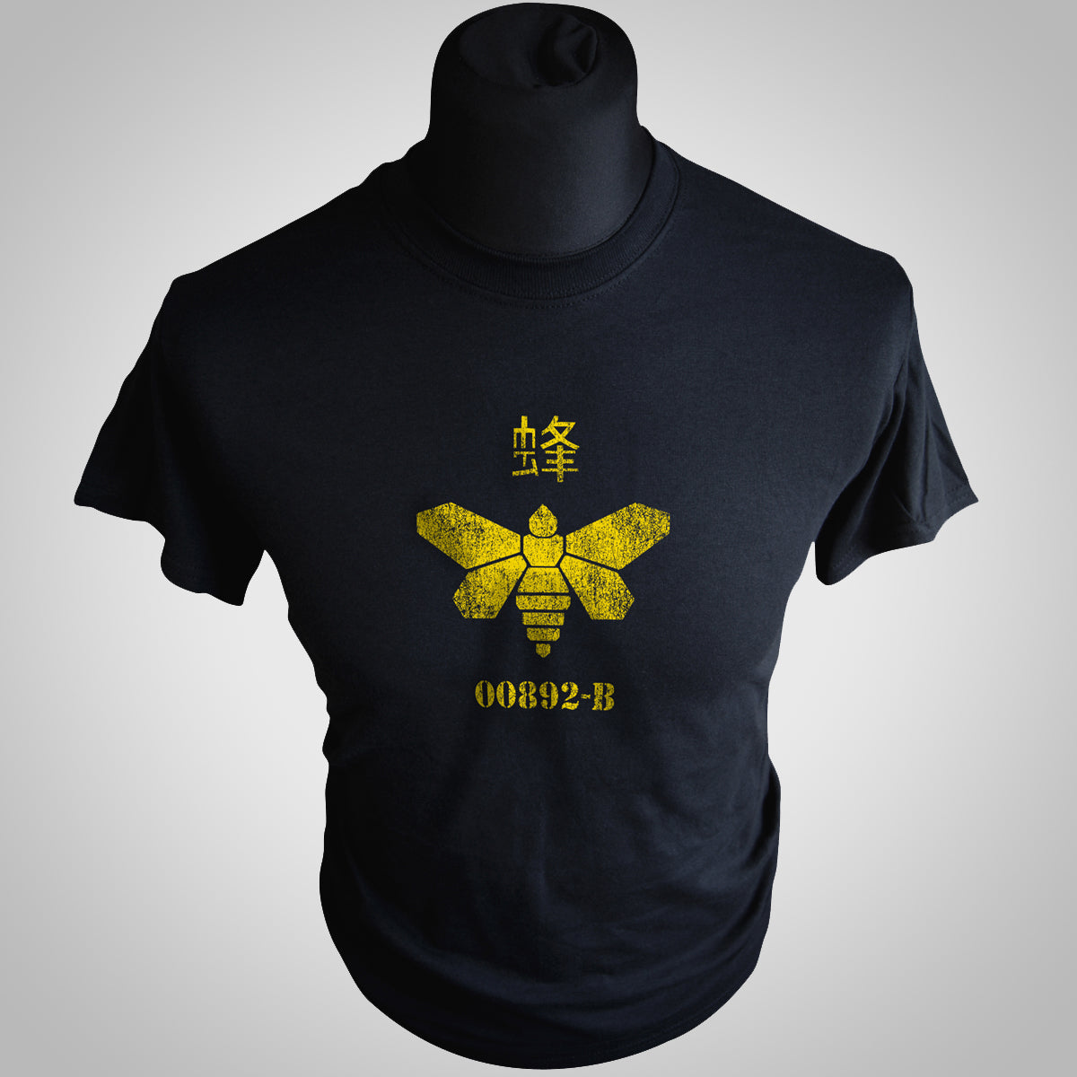 Golden Moth T Shirt (Colour Options)