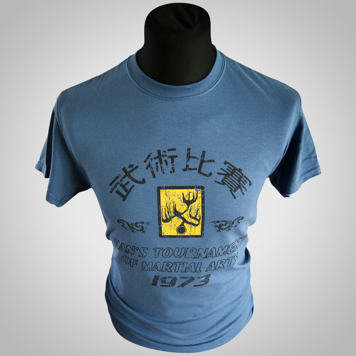 Hans Tournament T Shirt (Colour Options)