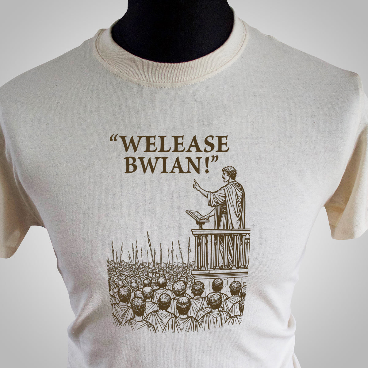 Welease Bwian! T Shirt (Colour Options)