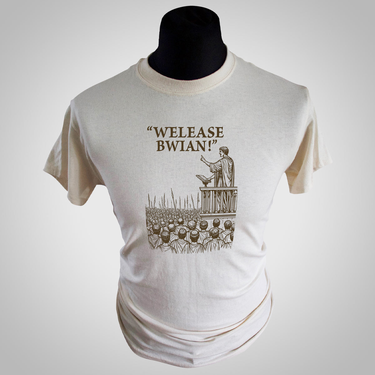 Welease Bwian! T Shirt (Colour Options)