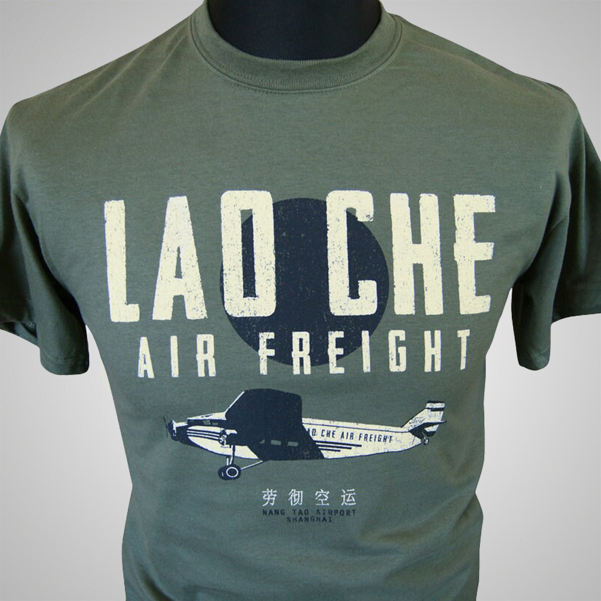 Lao Che Air Freight T Shirt (Colour Options)
