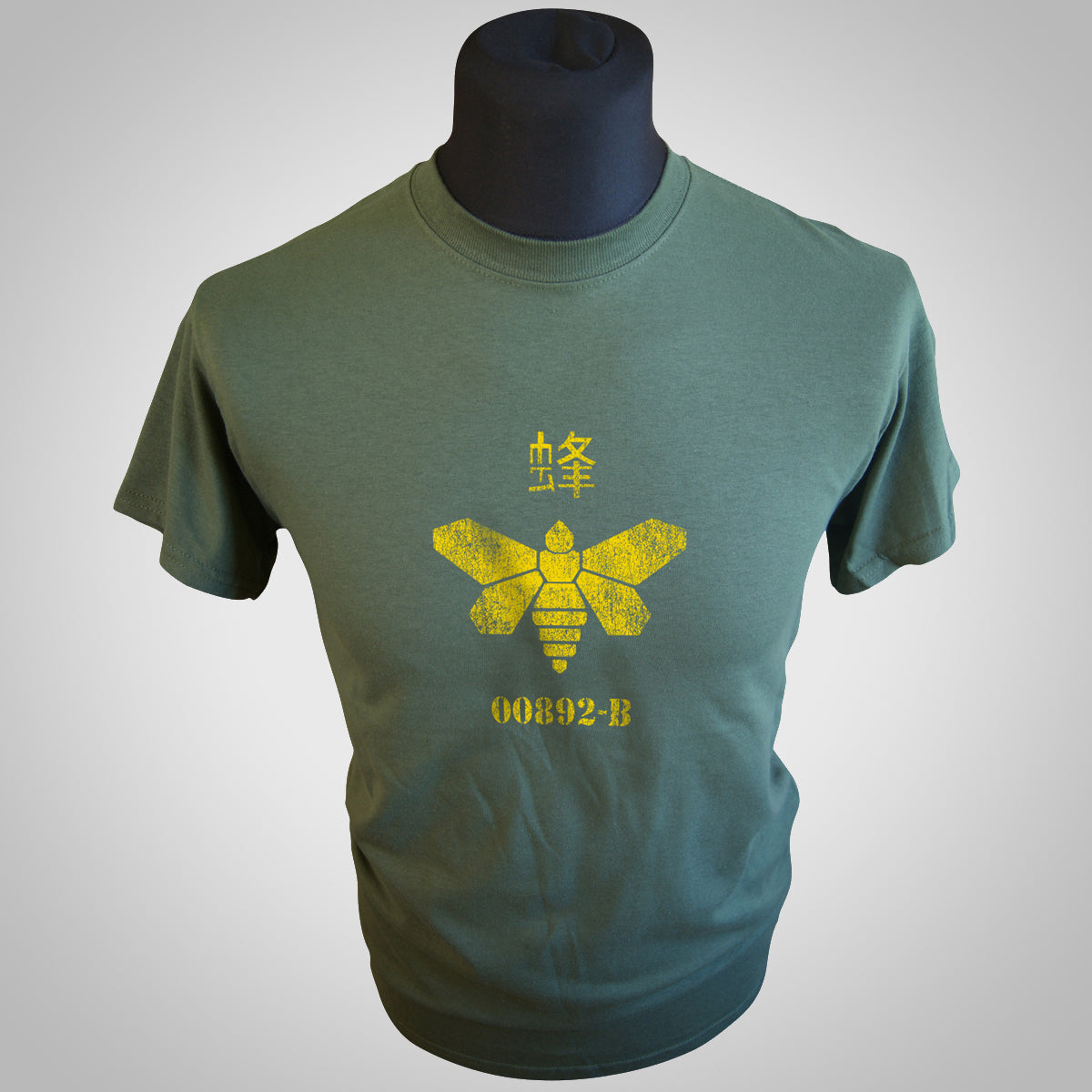 Golden Moth T Shirt (Colour Options)