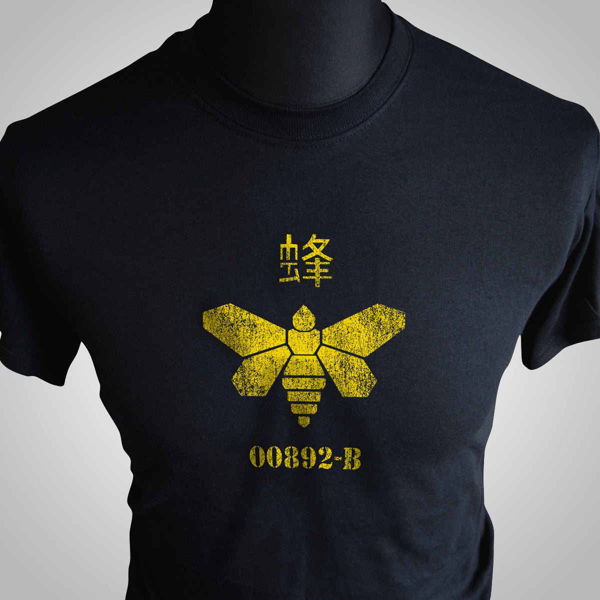 Golden Moth T Shirt (Colour Options)