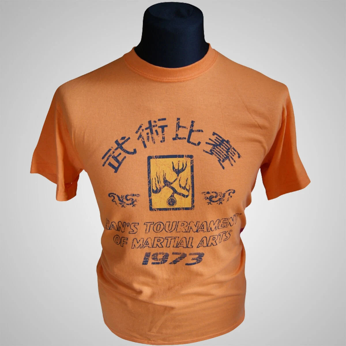 Hans Tournament T Shirt (Colour Options)