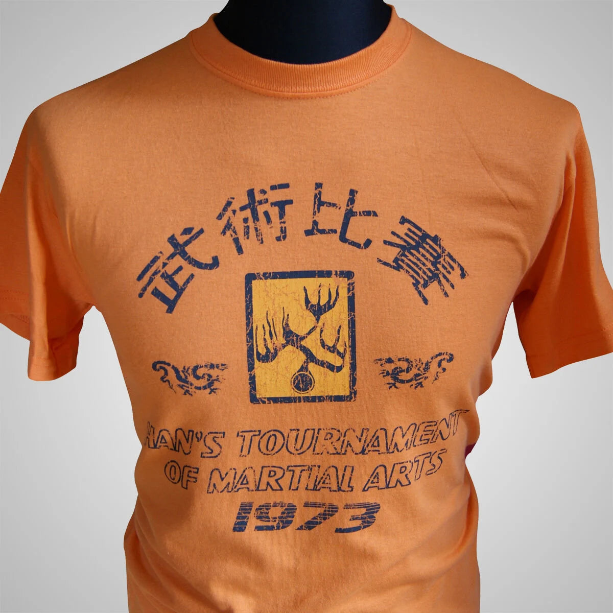 Hans Tournament T Shirt (Colour Options)