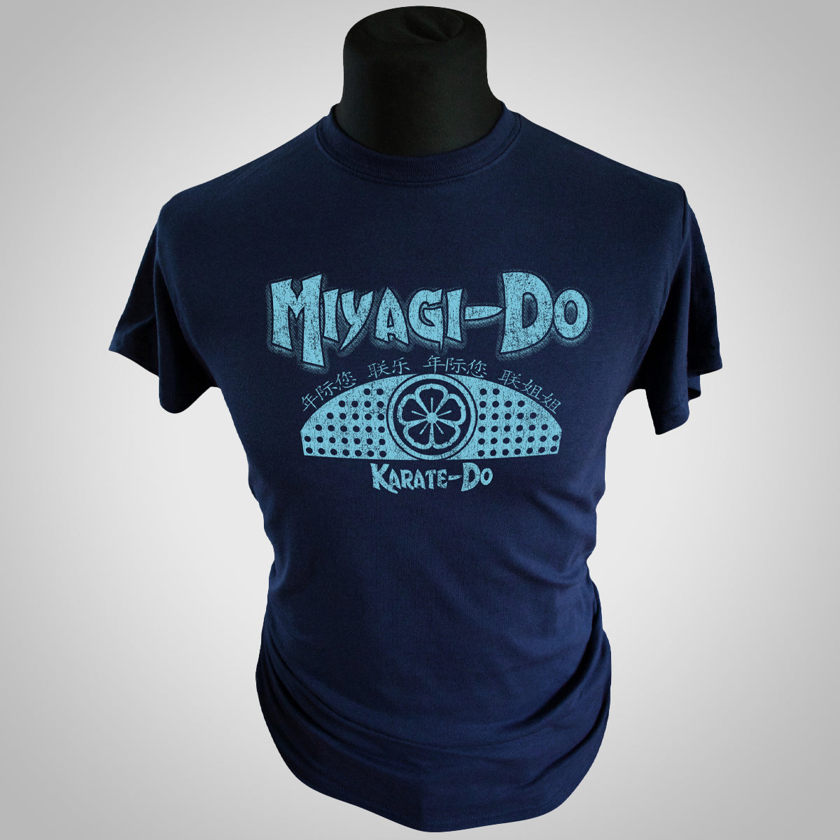 Miyagi-Do T Shirt (Colour Options)