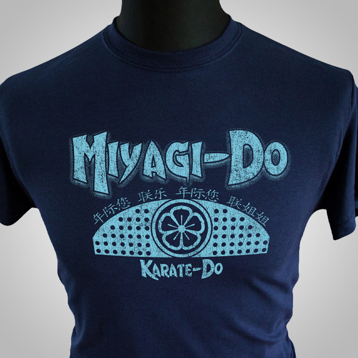 Miyagi-Do T Shirt (Colour Options)