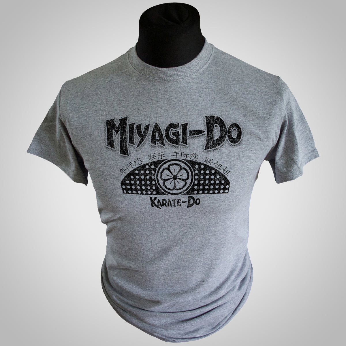 Miyagi-Do T Shirt (Colour Options)