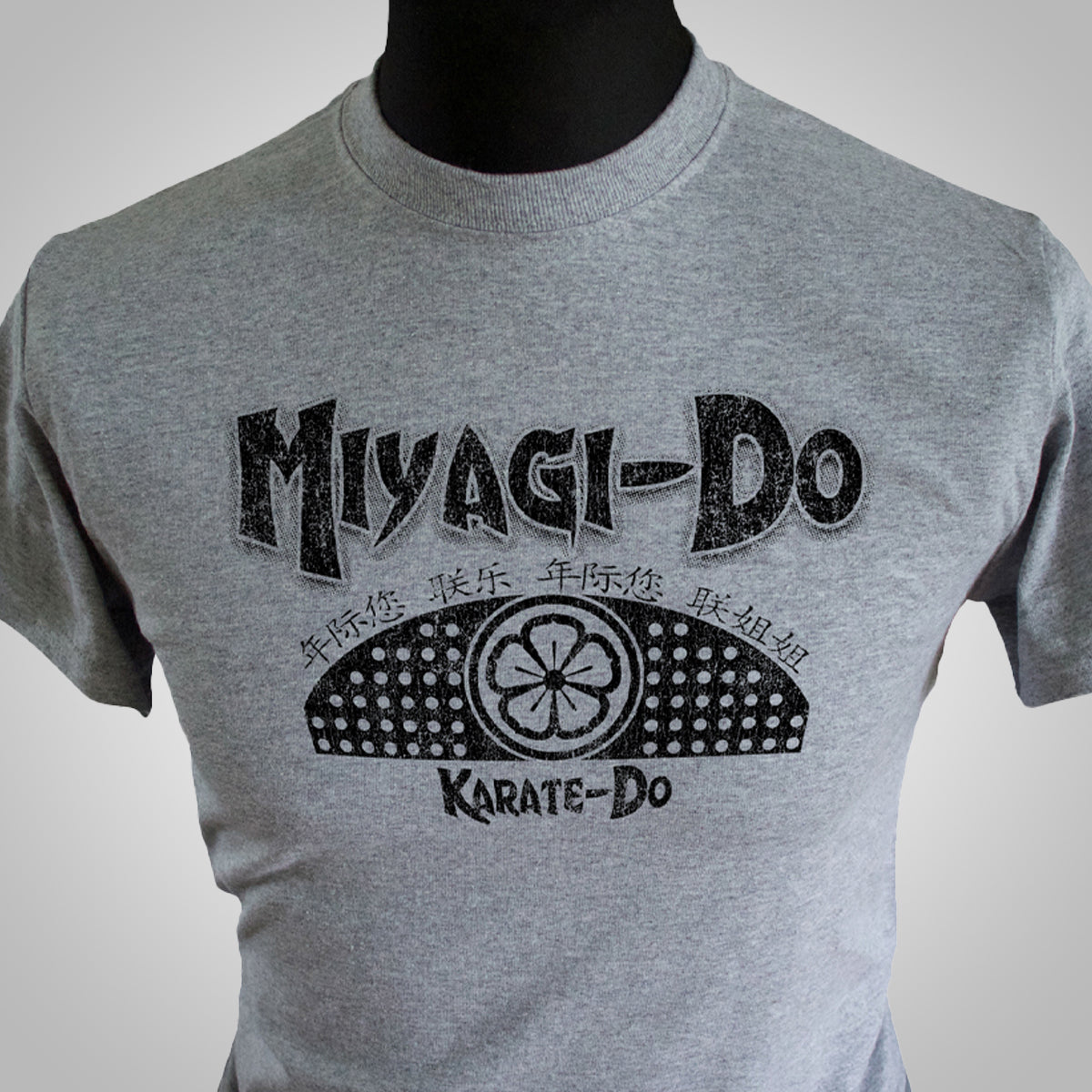 Miyagi-Do T Shirt (Colour Options)