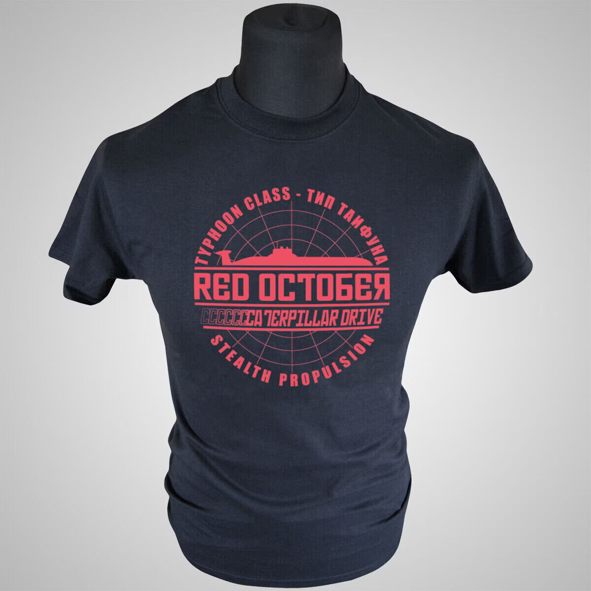 Red October T Shirt (Colour Options)