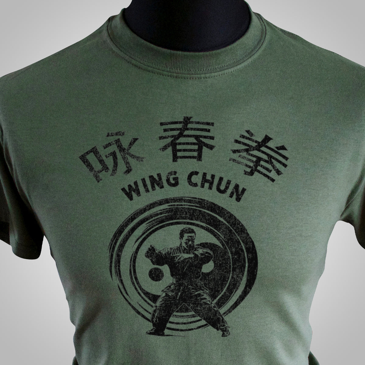 Wing Chun T Shirt (Colour Options)