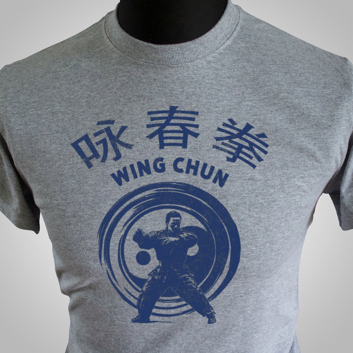 Wing Chun T Shirt (Colour Options)