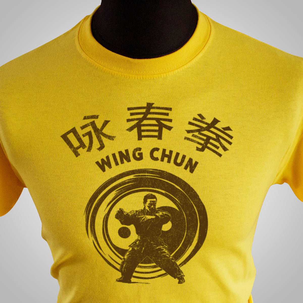 Wing Chun T Shirt (Colour Options)